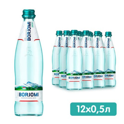 Вода Боржоми / Borjomi 0.5 л стекло газ